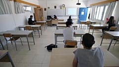 ΕΙΚΟΝΑ ΑΡΧΕΙΟΥ