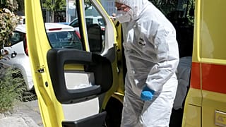 ΠΕΡΙΣΤΕΡΙ ΚΛΙΝΙΚΗ ΤΑΞΙΑΡΧΑΙ ΚΟΡΟΝΟΪΟΣ