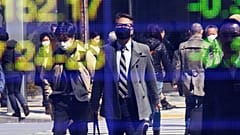 Japonya'nın başkenti Tokyo 