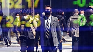 Japonya'nın başkenti Tokyo