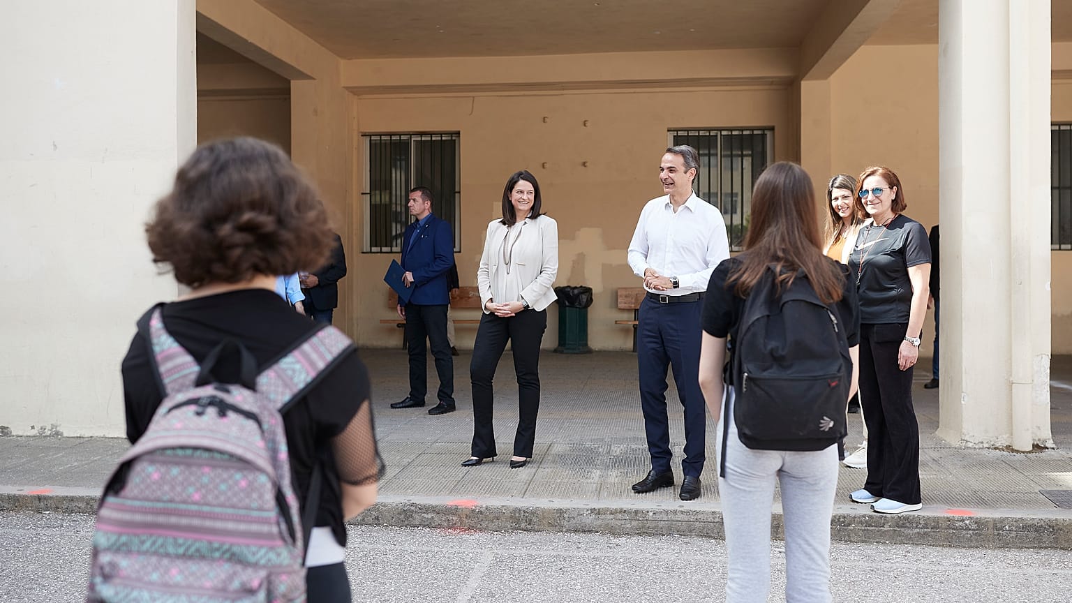 ΜΗΤΣΟΤΑΚΗΣ Κ  ΕΠΑΝΕΝΑΡΞΗ ΓΥΜΝΑΣΙΩΝ  ΛΥΚΕΙΩΝ