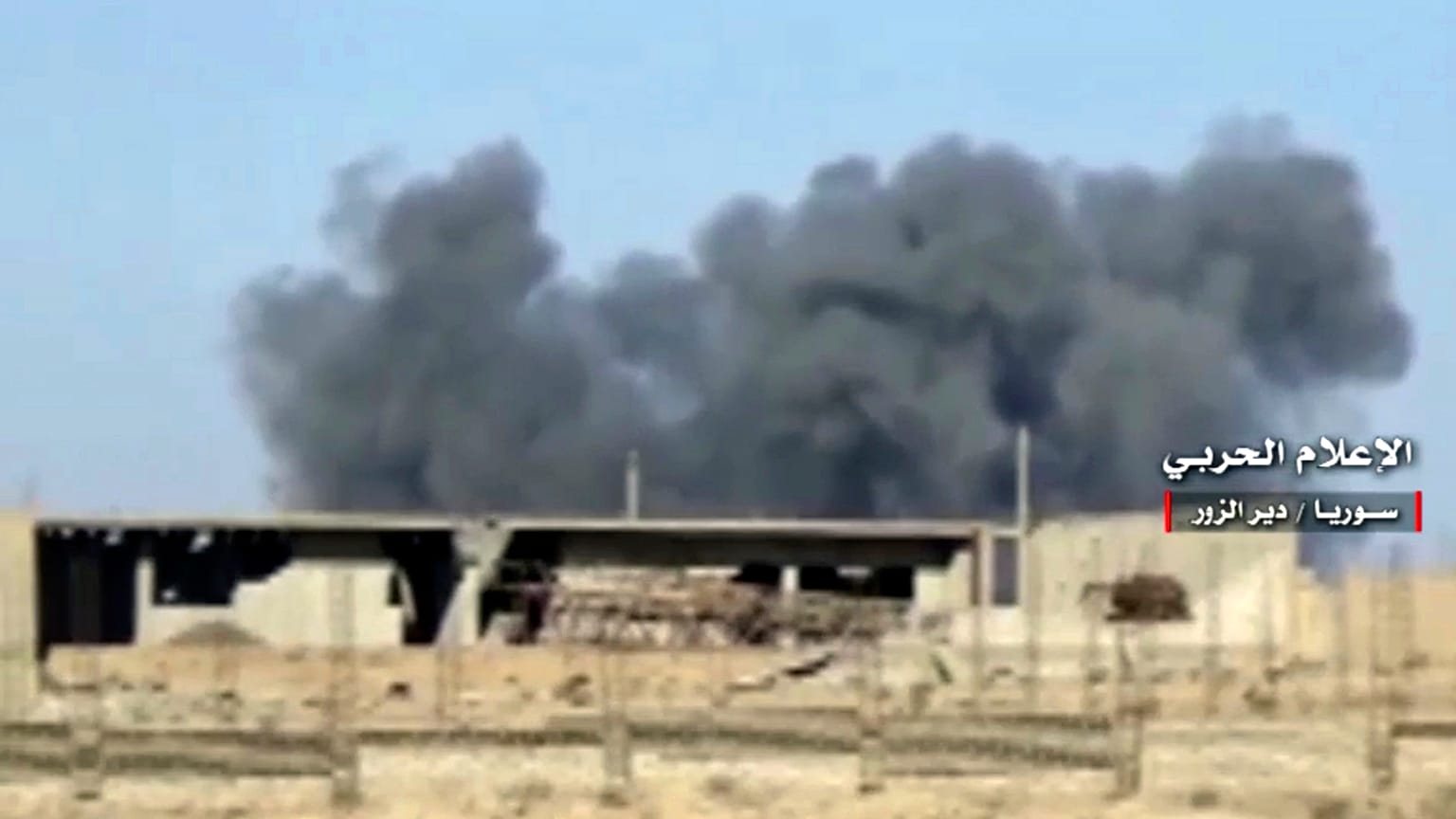 Syria