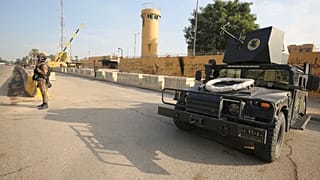 مبنى السفارة الأمريكية في بغداد