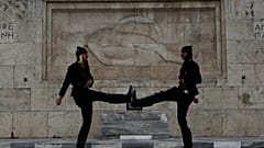 ΣΥΝΤΑΓΜΑ ΗΜΕΡΑ ΜΝΗΜΗΣ ΓΕΝΟΚΤΟΝΙΑΣ ΤΩΝ ΠΟΝΤΙΩΝ
