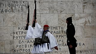 ΣΥΝΤΑΓΜΑ ΗΜΕΡΑ ΜΝΗΜΗΣ ΓΕΝΟΚΤΟΝΙΑΣ ΤΩΝ ΠΟΝΤΙΩΝ