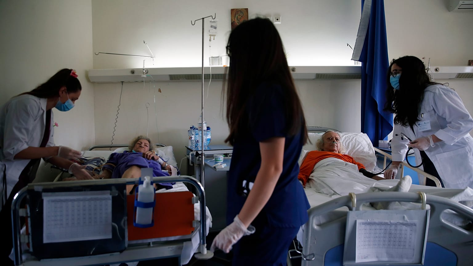 Greek Hospital