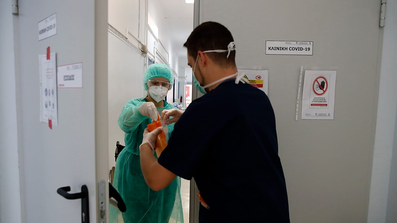 File Photo: Greece virus outbreak