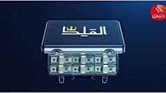 وقف بث برنامج تونسي ساخر أثار جدلا واسعا في المغرب 