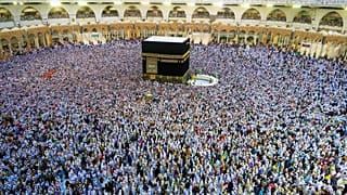 إندونيسيا تدعو السعودية لحسم قرارها بشأن تنظيم الحج خلال العام الحالي 