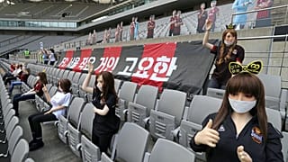 FC Seoul futbol takımı tartışmalara neden olan uygulama nedeniyle özür diledi
