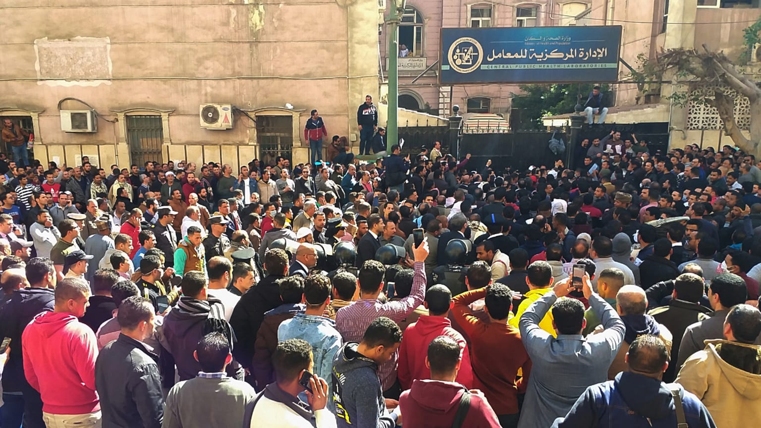 صورة لأحد مستشفيات قطاع الصحة المصري