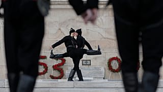 ΠΡΟΕΔΡΙΚΗ ΦΡΟΥΡΑ ΗΜΕΡΑ ΜΝΗΜΗΣ ΤΗΣ ΓΕΝΟΚΤΟΝΙΑΣ ΤΟΥ ΠΟΝΤΙΑΚΟΥ ΕΛΛΗΝΙΣΜΟΥ