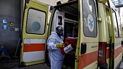 AMBULANCE