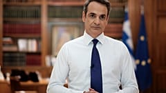 KYRIAKOS MITSOTAKIS