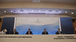 GREEK MINISTERS