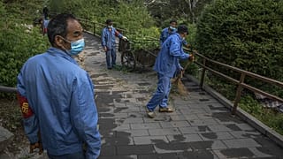 Jingshan Park in Beijing