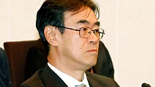 Sadayuki Goto/Kyodo News via AP