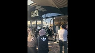 محل بيع الحجاب في استراليا