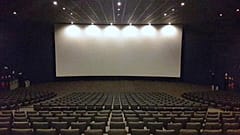 Una sala de cine vacía