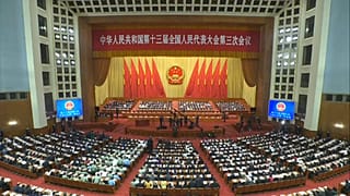 C'est une première, la Chine ne se risque pas à fixer un objectif de croissance