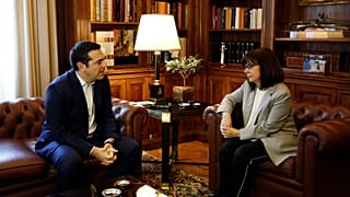 ΚΑΤΕΡΙΝΑ ΣΑΚΕΛΛΑΡΟΠΟΥΛΟΥ ΑΛΕΞΗΣ ΤΣΙΠΡΑΣ