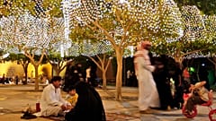عيد الفطر في السعودية 