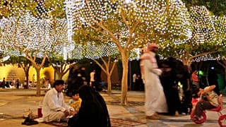 عيد الفطر في السعودية 