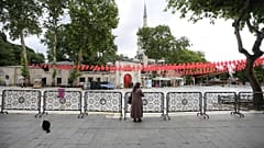 İçişleri Bakanlığından 'Cami ve Mescitlerde Cemaatle İbadet Edilmesi' hakkında genelge