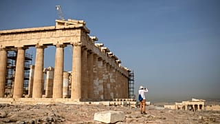 Παρθενώνας