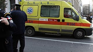 ΕΙΚΟΝΑ ΑΡΧΕΙΟΥ