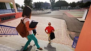 ΣΧΟΛΕΙΟ ΣΤΟ ΝΑΥΠΛΙΟ