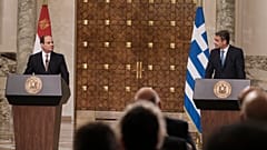 ΕΙΚΟΝΑ ΑΡΧΕΙΟΥ