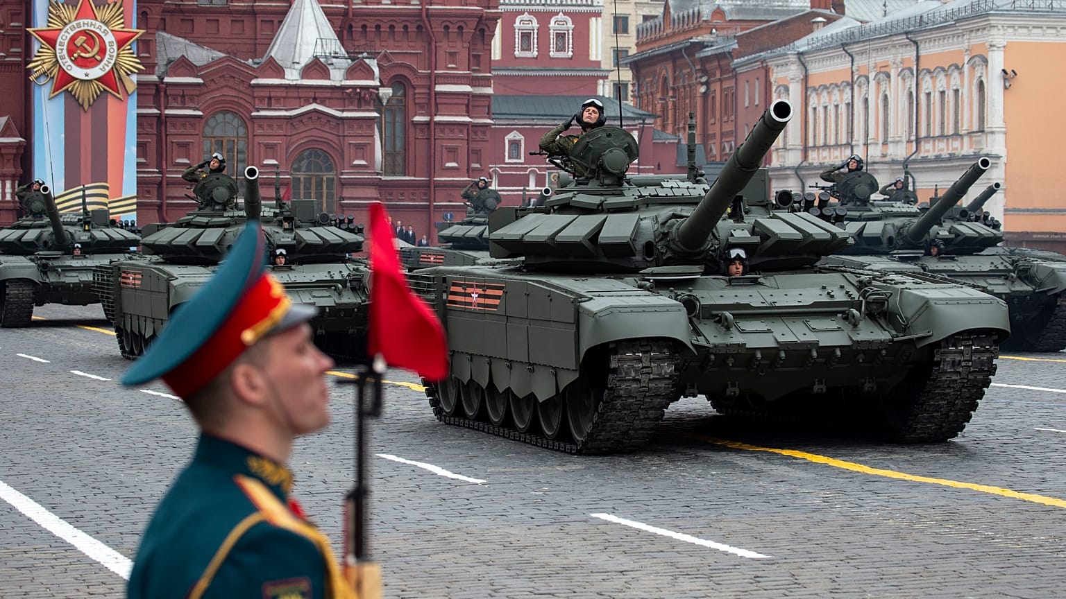 Victory Day Parade