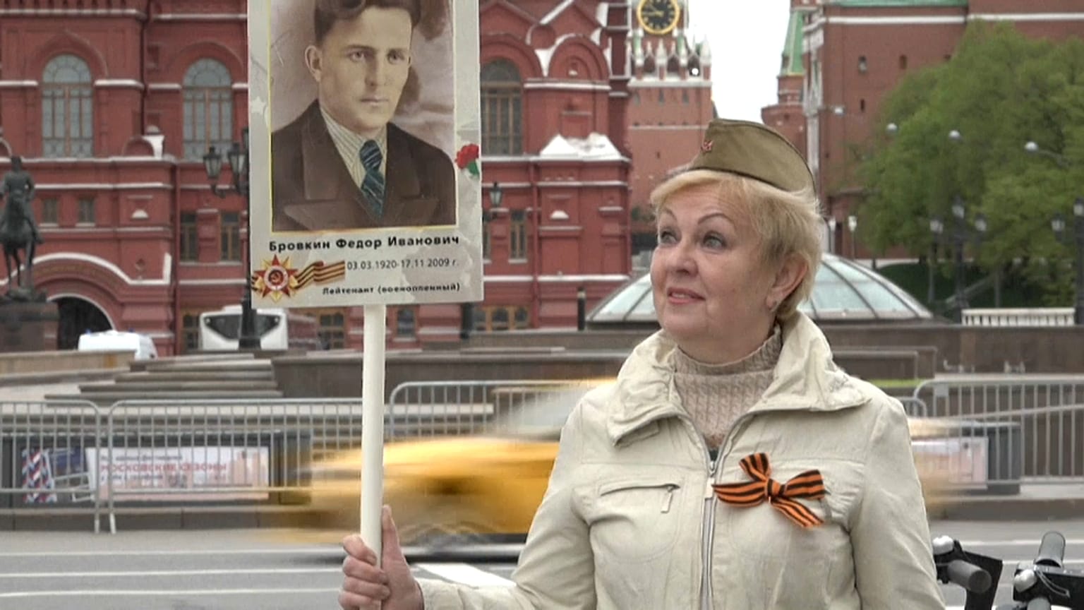 День Победы во время карантина