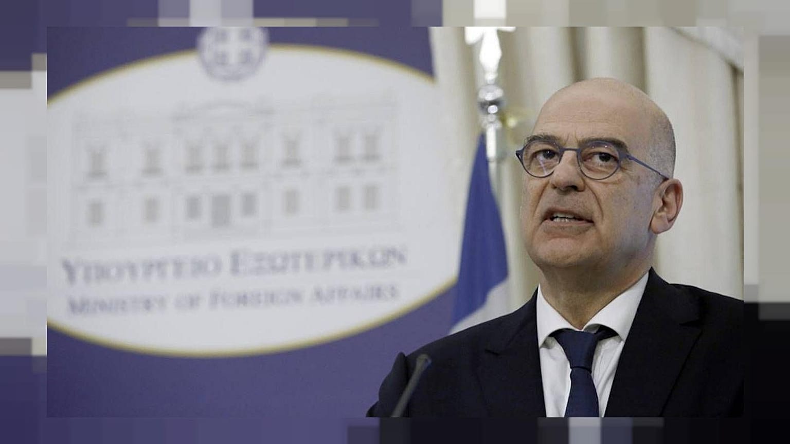 Υπουργός Εξωτερικών Ελλάδας Νίκος Δένδιας