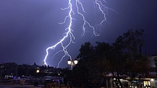 κεραυνος