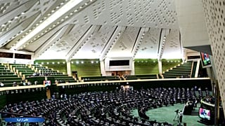 آغاز به کار مجلس یازدهم