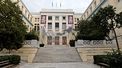 ΑΣΟΕ