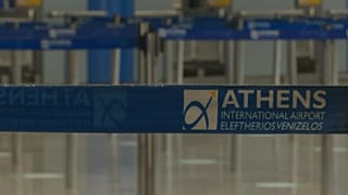 αεροδρομιο ΕΛ Βενιζέλος