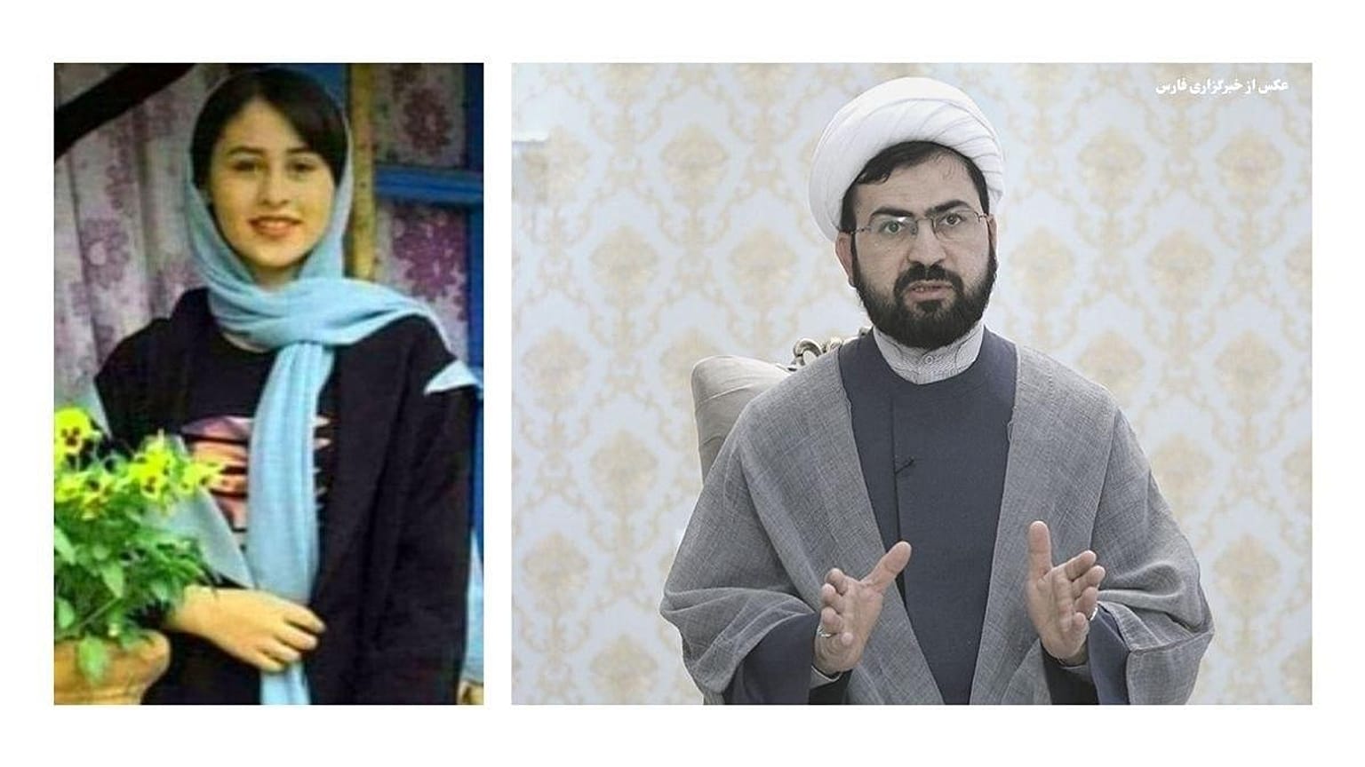 خبرگزاری فارس