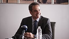 Κυριάκος Μητσοτάκης
