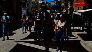 Κύπρος - COVID-19: Δύο νέα κρούσματα - Καραντίνα για όσους φτάνουν από τις χώρες κατηγορίας Γ