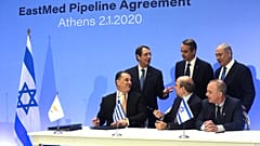 ΕΙΚΟΝΑ ΑΡΧΕΙΟΥ