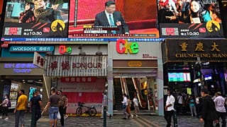 Hong Kong