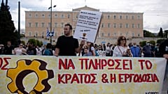 ΔΙΑΔΗΛΩΤΕΣ