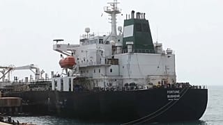 El barco Fortune atraca en Venezuela