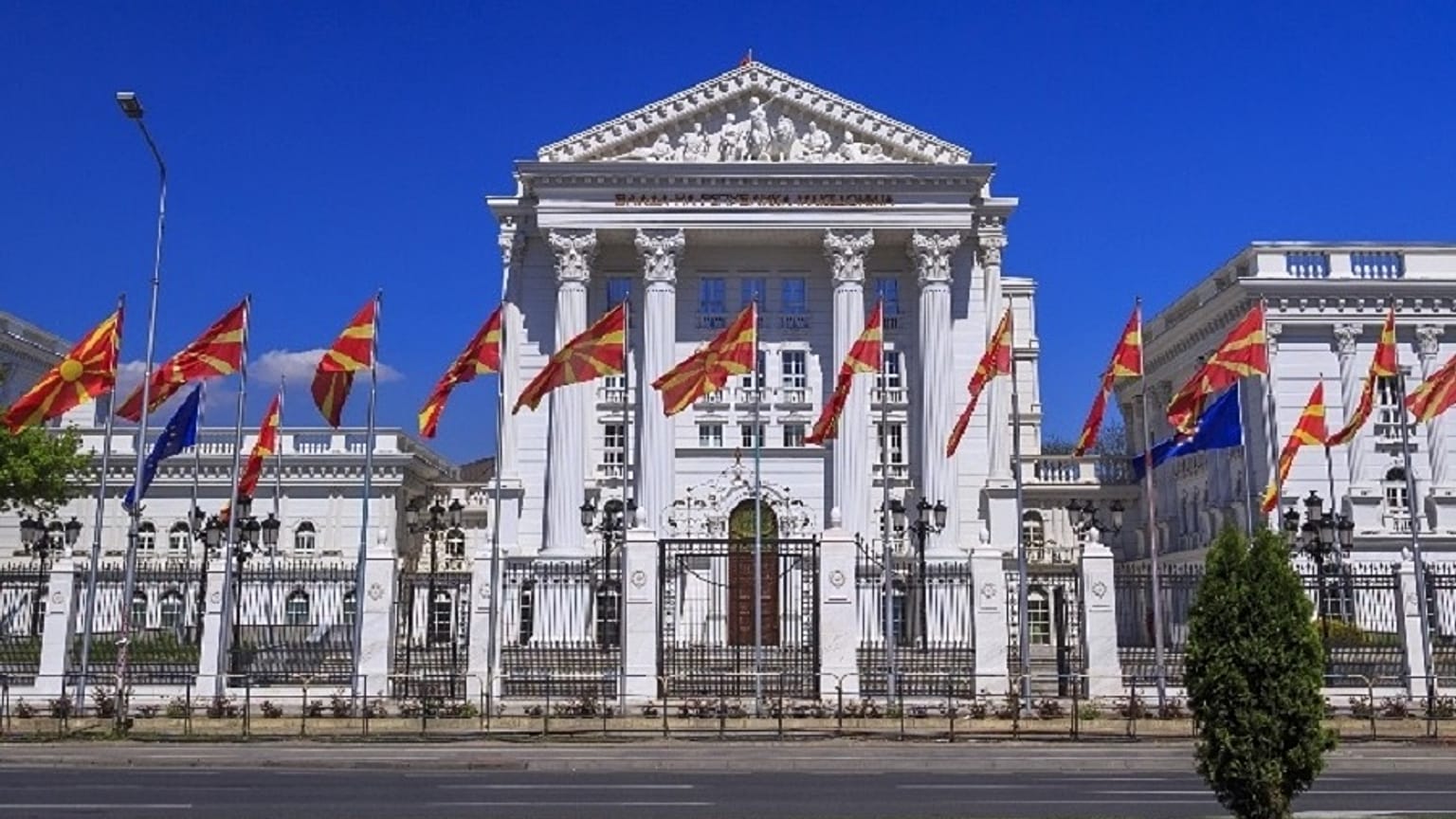 Σκόπια