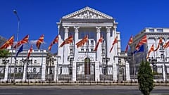 Σκόπια