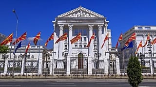 Σκόπια