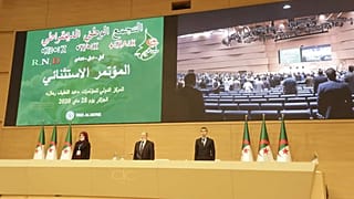 المؤتمر الاستثنائي لحزب التجمع الوطني الديمقراطي الجزائري